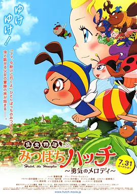 伊人电影av
